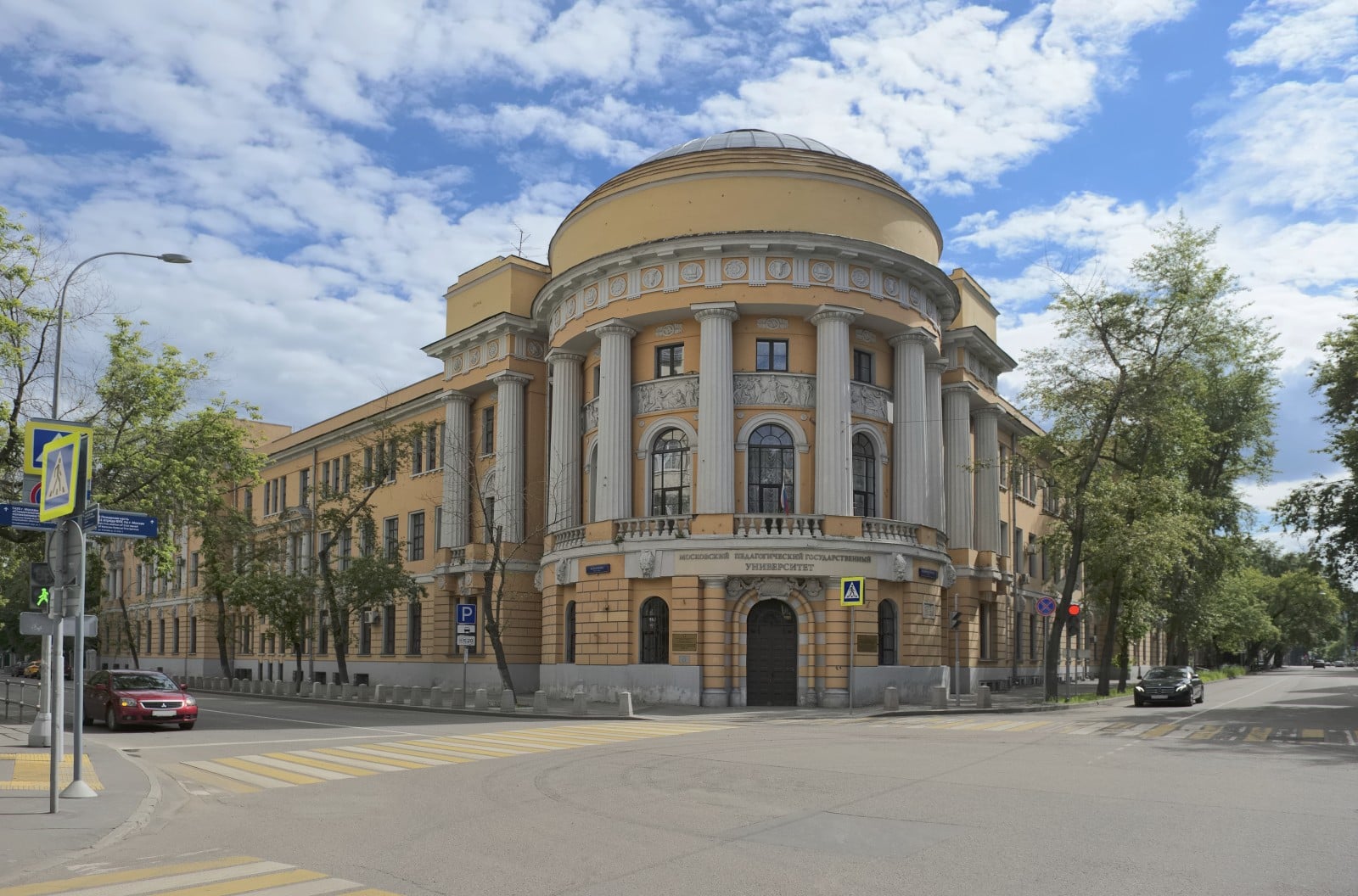 Мпгу педагогический дизайн